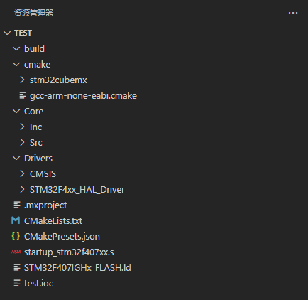 CubeMX + VS Code + Ozone 配置 STM32 开发环境(Ninja) - Hello World 技术知识库